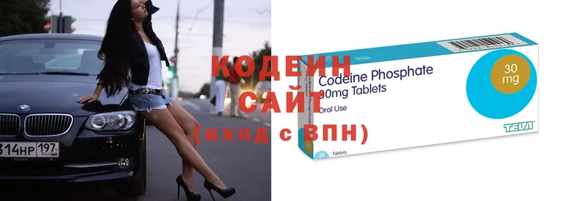 Codein Purple Drank  mega ссылка  Ливны  где найти  