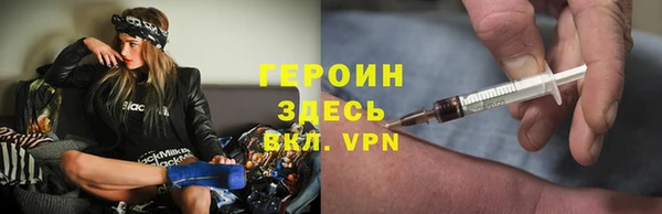 mix Верхний Тагил