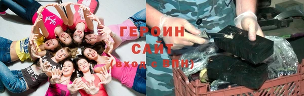 mix Верхний Тагил